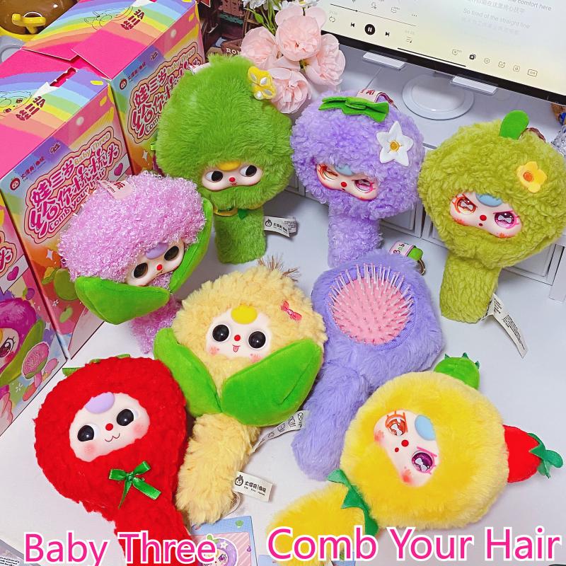 Baby Products Toys - متوفر في المخزون: سلسلة 