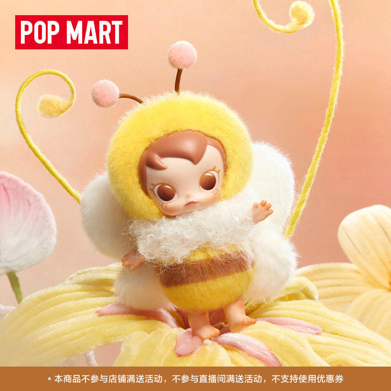 سلسلة POPMART Baby Molly × bug - مراجعة Baby Products Toys وسعره