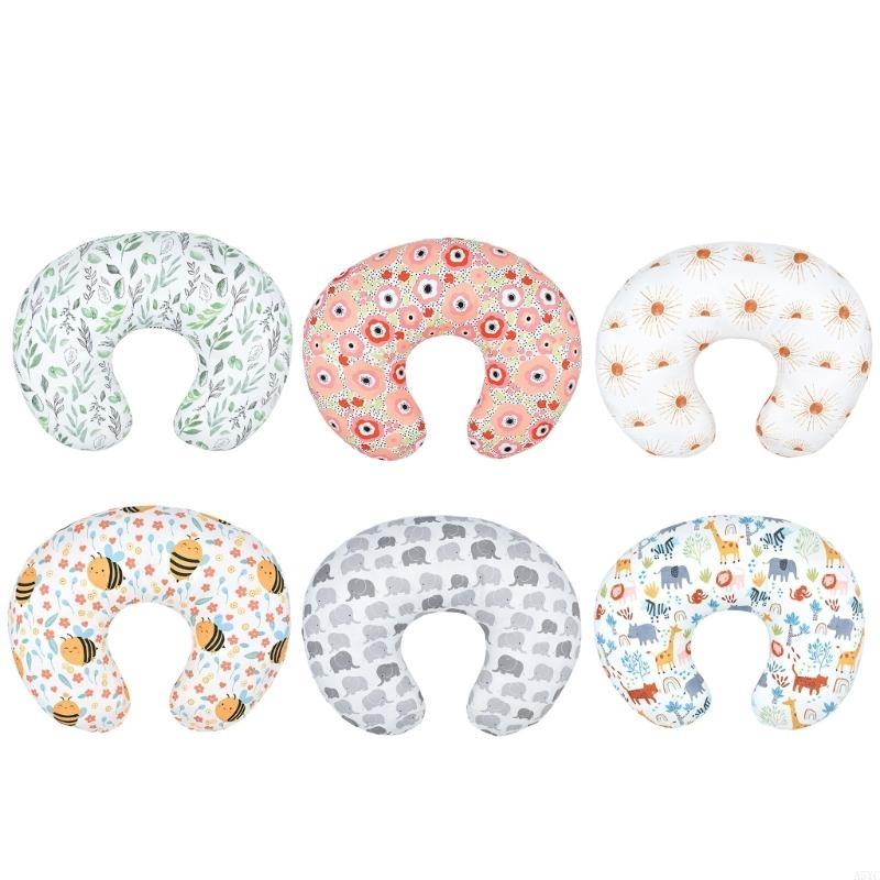 A5YC الرضاعة الطبيعية وسادة غط - مراجعة Nursing Pillow Breastfeeding وسعره