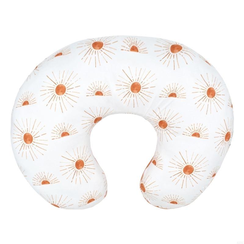 A5YC الرضاعة الطبيعية وسادة غط - مراجعة Nursing Pillow Breastfeeding وسعره