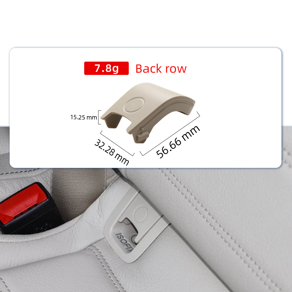 غطاء تثبيت مقعد الأمان الخلفي  - مراجعة Infant Car Seat Cover وسعره