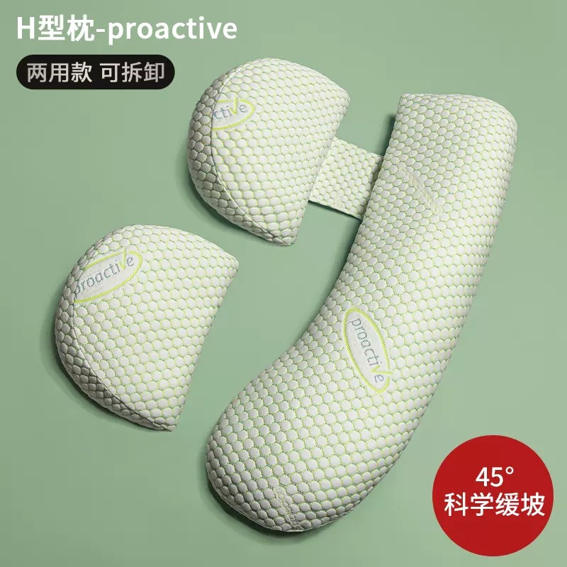 وسادة الحمل الأمومة النوم دعم  - مراجعة Nursing Pillow Breastfeeding وسعره