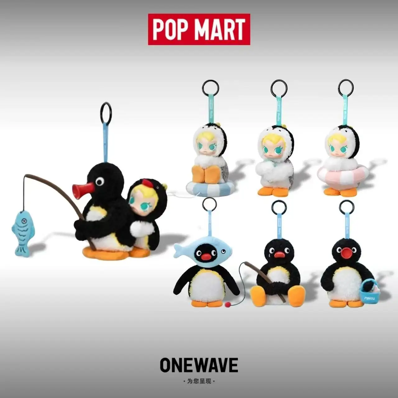 POP MART بيبي مولي X بينغو سلس - مراجعة Baby Products Toys وسعره