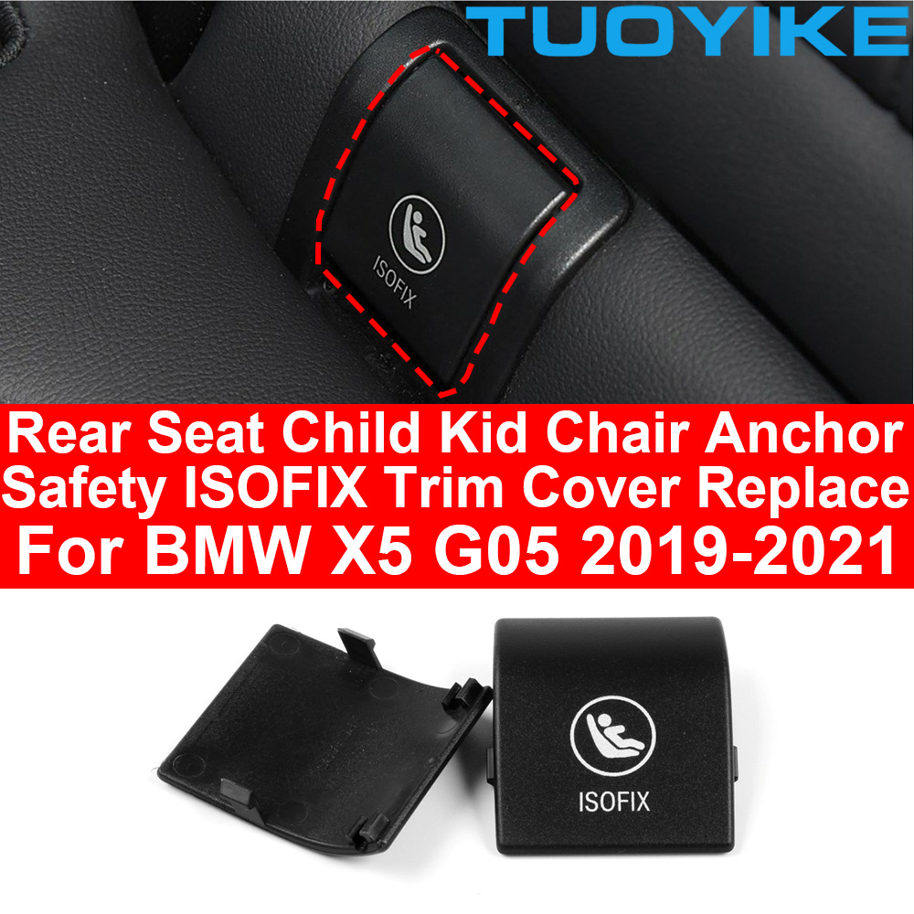 سيارة الداخلية المقعد الخلفي ا - مراجعة Infant Car Seat Cover وسعره